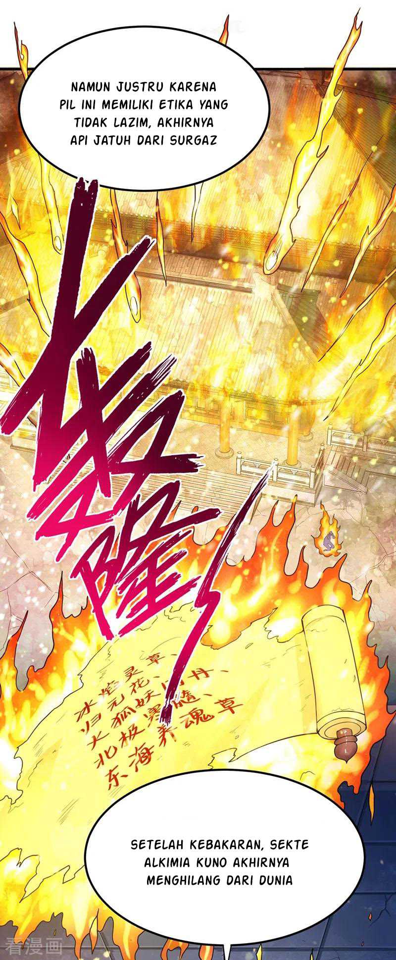 Strongest Divine Doctor Mixed City Chapter 151 Gambar 21